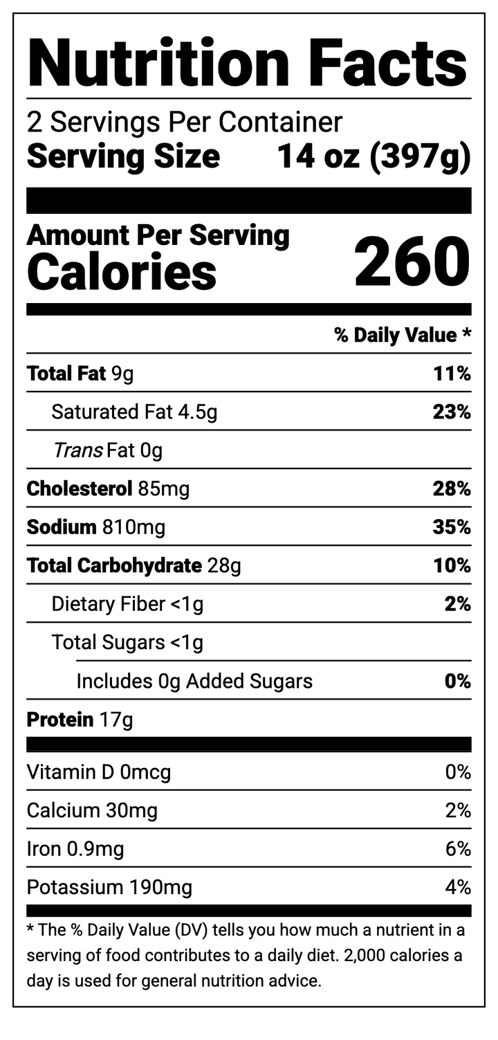 Nutrition facts label for Creamy Chicken and Rice Congee showing 260 calories per 14 oz serving
